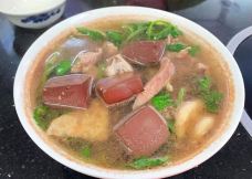 田海鹰猪血汤(平东一街店)-汕头-携程美食林
