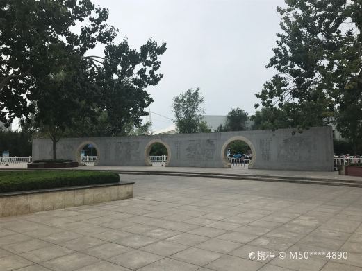 临汾市廉政文化广场