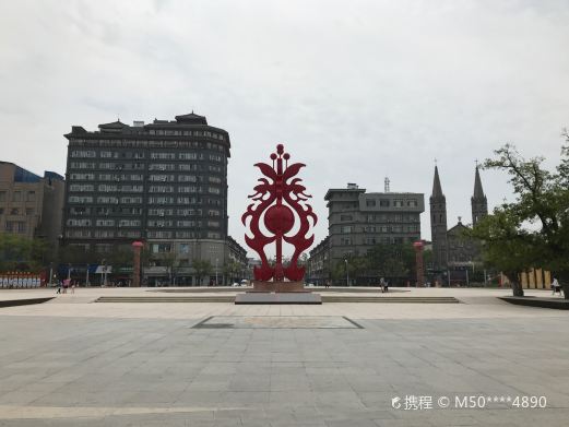 洪洞中心广场