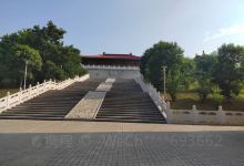 中国石榴博物馆景点图片