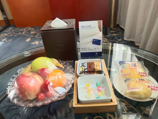 出差临沂首选蓝海