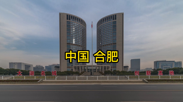 走进中国声谷，聆听中国好声音