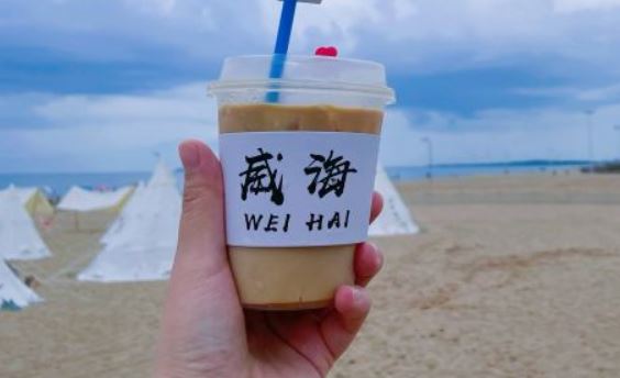 black coffee餐厅图片