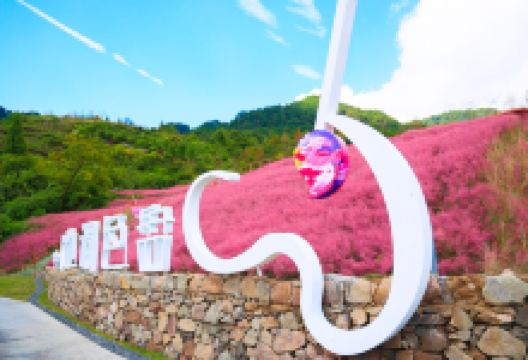 恺之峰旅游区景点图片