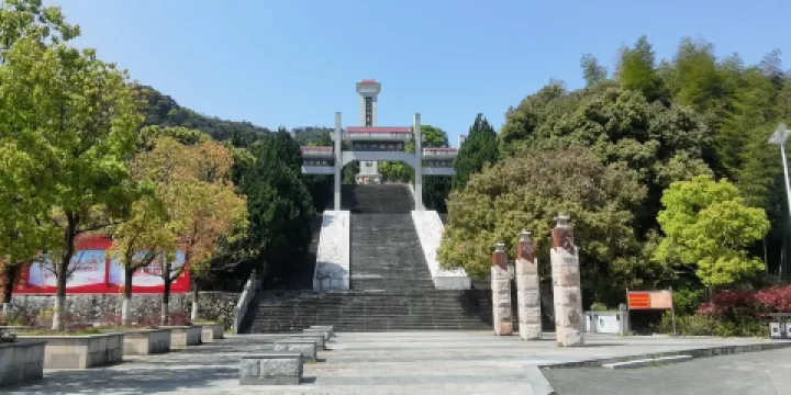 八·一七公園