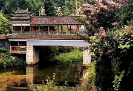 南山不老谷景区景点图片