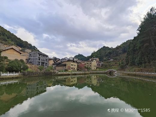 中国碧城世界地质公园陈峭景区