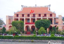 中国驻胡志明市总领事馆景点图片
