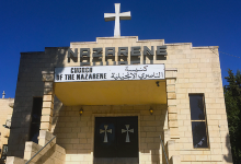Church of the Nazarene景点图片