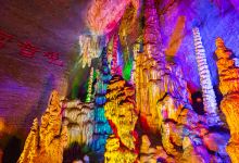 地下大峡谷景点图片