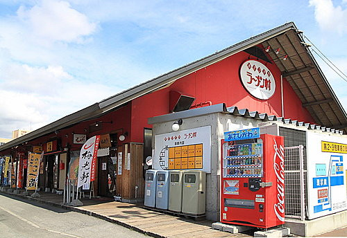 旭川拉面村餐厅图片