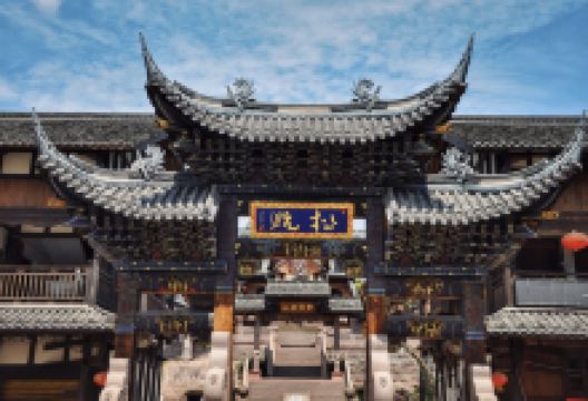 松溉古镇景点图片