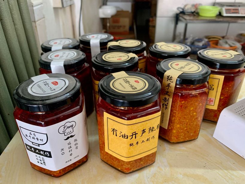 冇油开声肠粉店