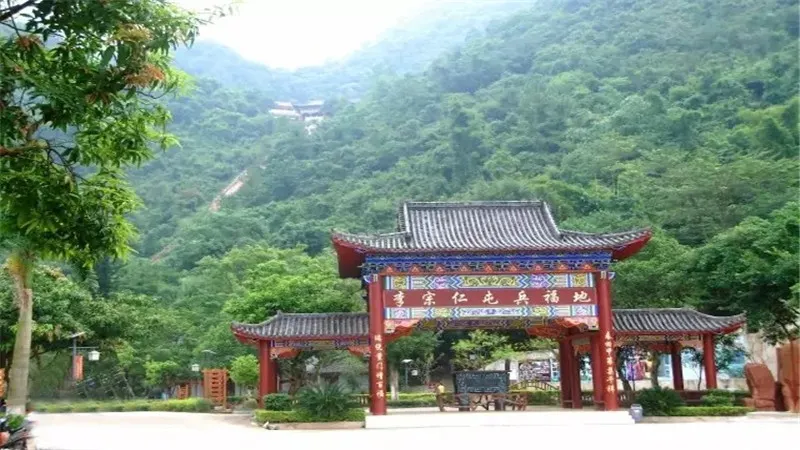 永安旅遊