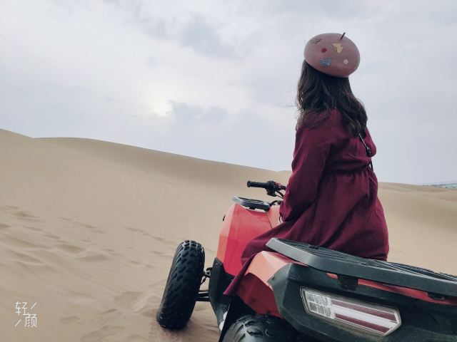 腾格里景区旅行图片 5