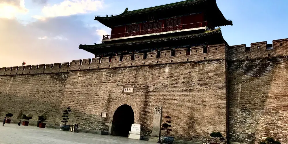 永安旅遊