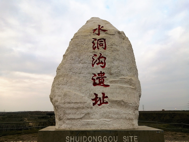 超出预期的宁夏9月游