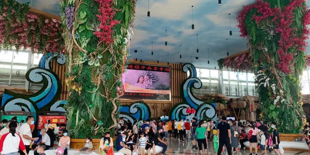 永安旅遊