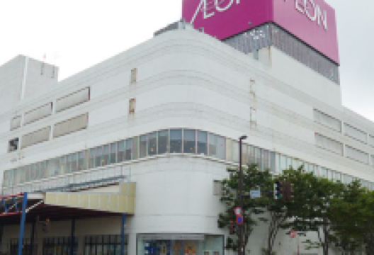 永旺（能代店）购物图片