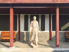 天津游记图片] 半世风流半世空，世间再无李叔同。——李叔同故居