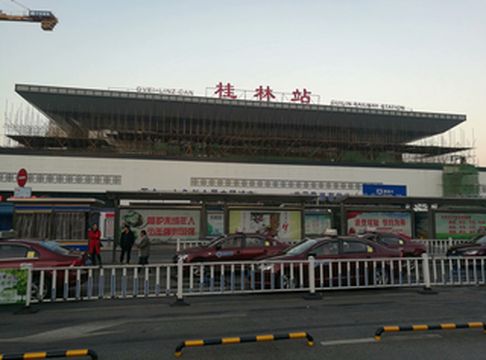 天下山水甲桂林——我的桂林市区游记
