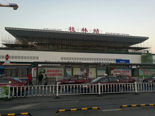 天下山水甲桂林——我的桂林市区游记