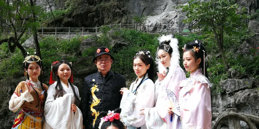 永安旅遊