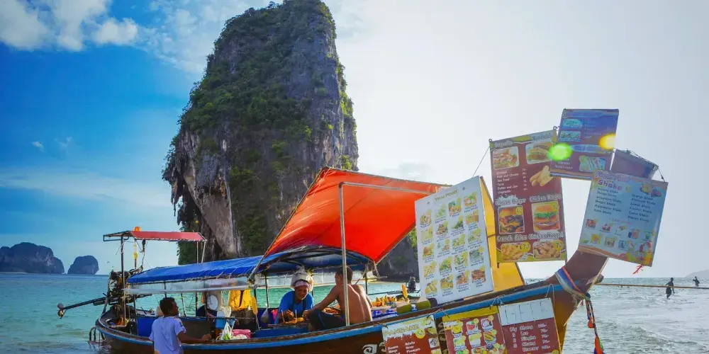 永安旅遊
