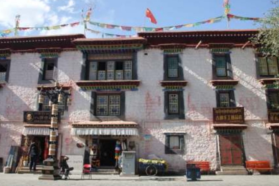 Larangningba Ancient Courtyard