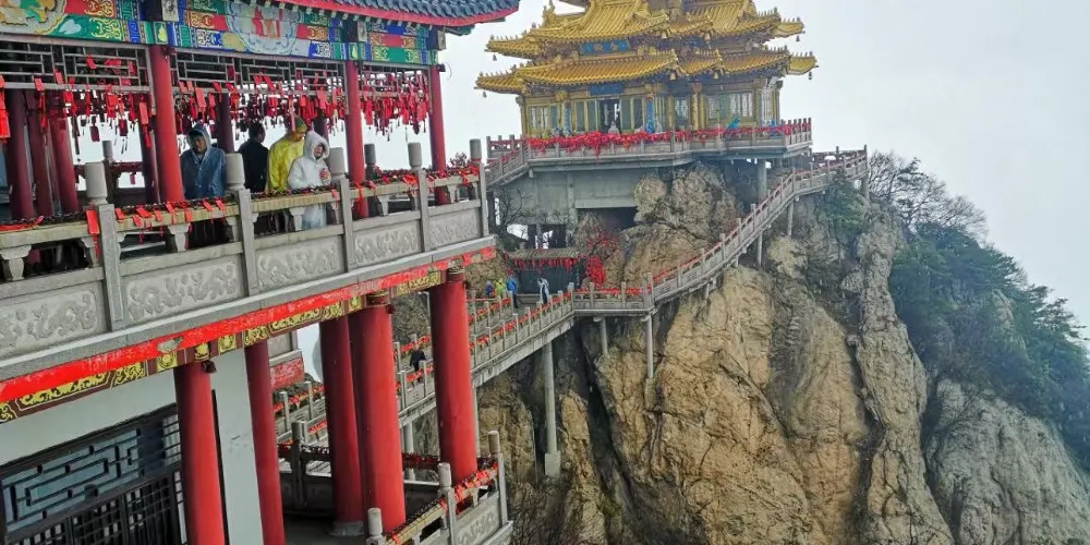 永安旅遊