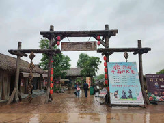 岐山游记图片] “欢乐五一·潮动周原”，漂亮小姐姐与你一同领略周文化的魅力