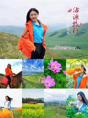 说走就走的自驾旅行，去沽源过17度的夏天，遇见最美草原天路