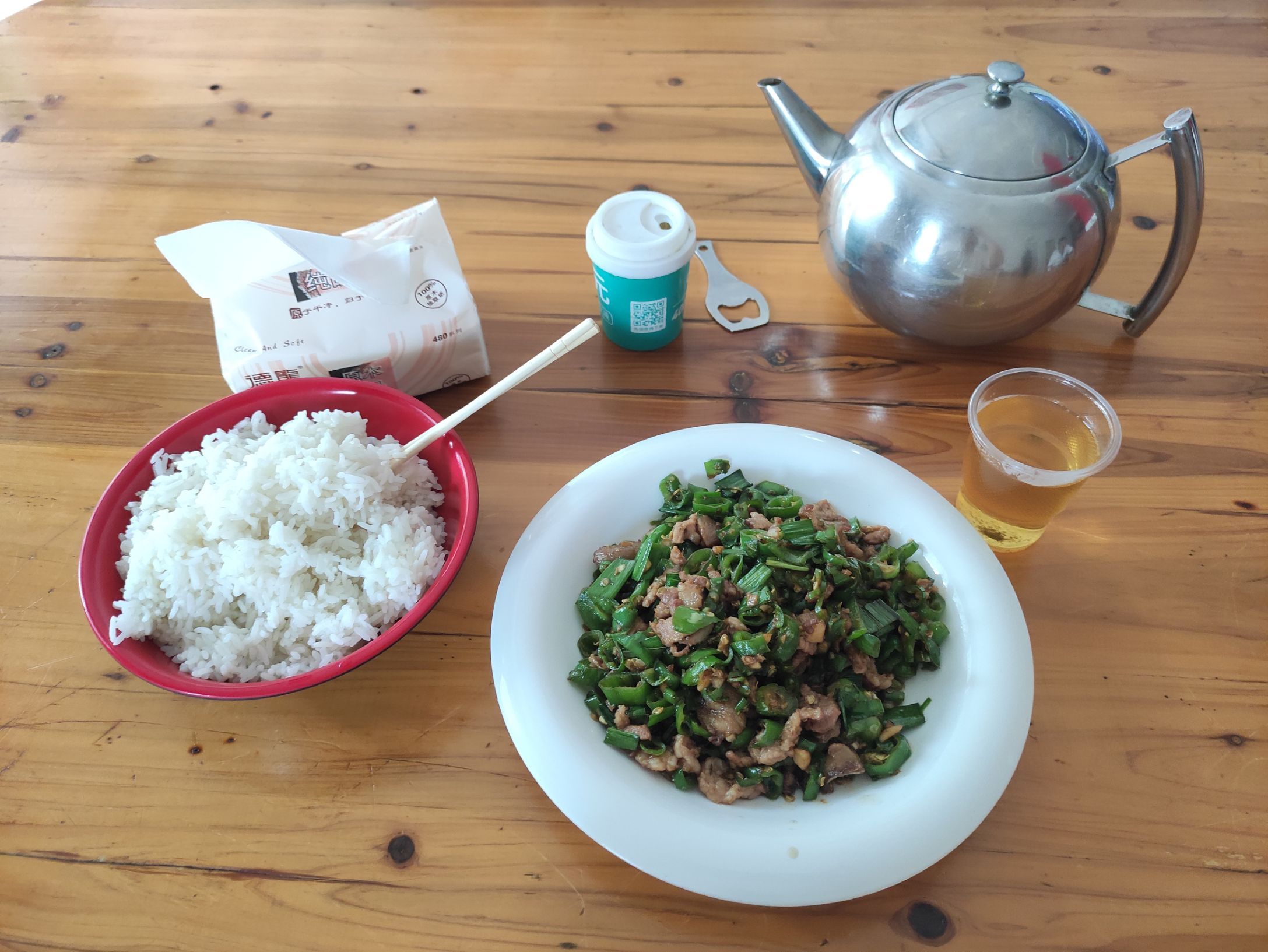 分宜剁肉馆餐厅图片