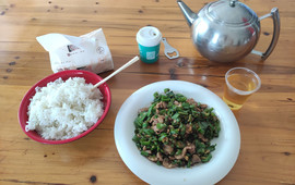 分宜剁肉馆