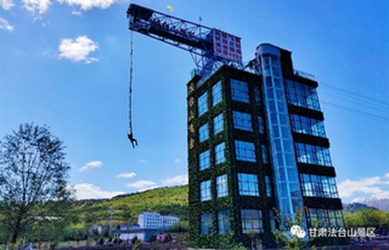 中秋优惠大放送，法台山景区网红项目买一送一啦！