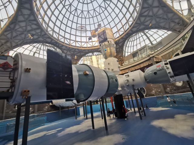 尹家峪田园综合体旅行图片 5