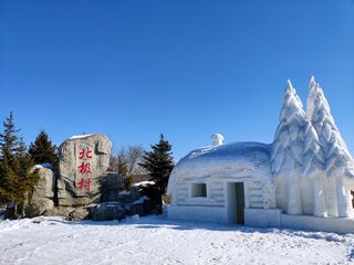 去漠河找北赏雪，看不一样的风景！（2021年景点攻略）