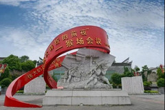 瓮安游记图片] 乡游黔中·瓮安县 下司社区 | 畅游花间池温泉，体验草塘古镇“暖冬行”