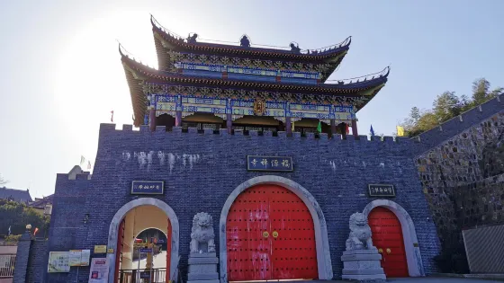 丁山小長城