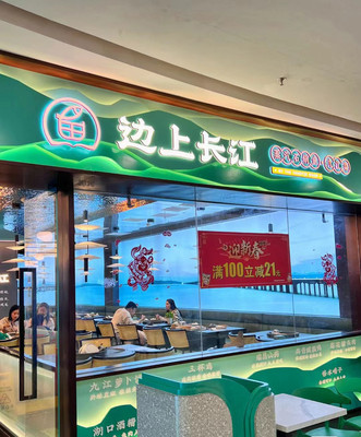 教你玩转九江·来了不踩雷保姆级攻略