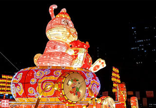 走！洛阳王城公园看灯去