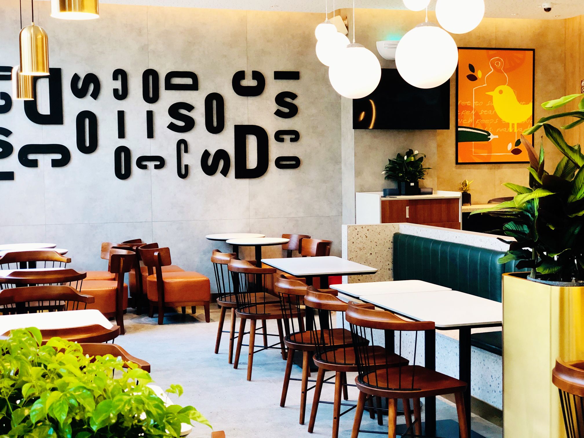 德克士(笏石店)