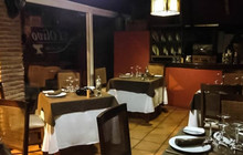 El Olivo de la Cala餐厅图片