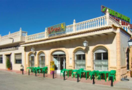 El Canario美食图片