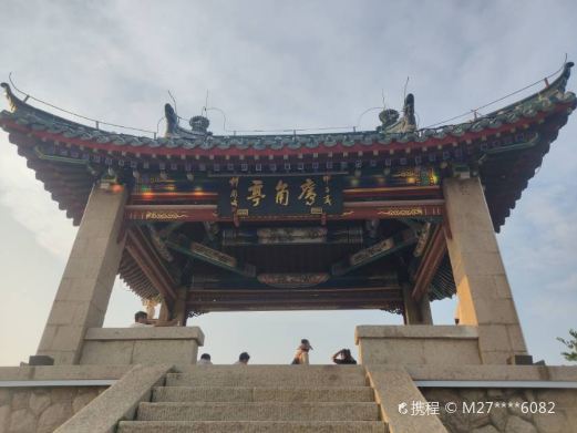 鸽子窝公园-休闲亭