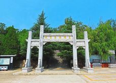 周定王陵-禹州-特种兵大学生旅游推荐