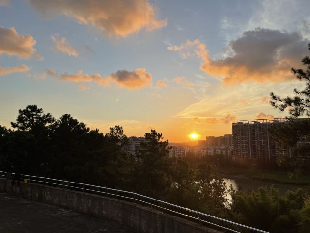 仙岛公园旅行图片 5
