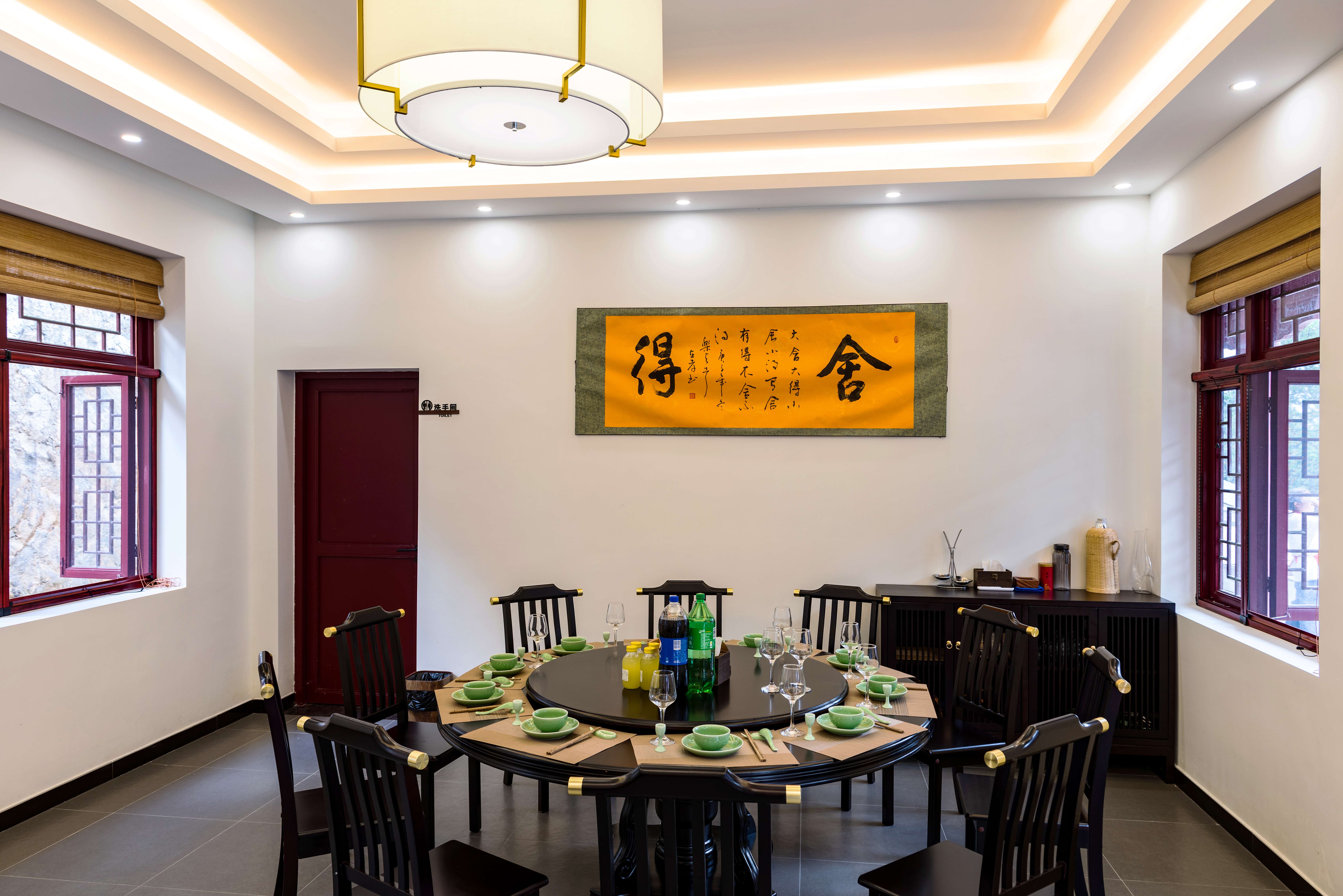 龙泉卿山不负客栈·餐厅餐厅图片