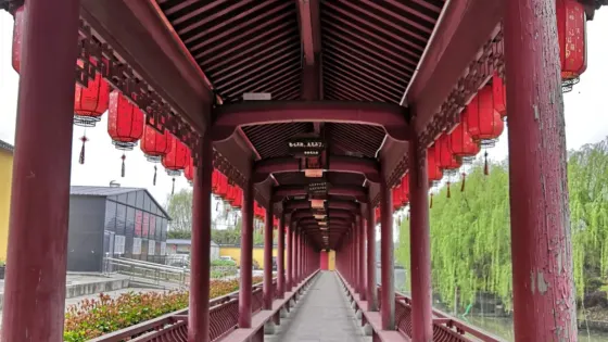 永寧寺