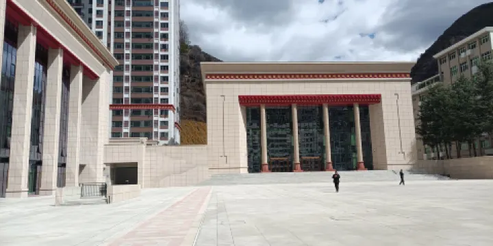 阿壩文化體育廣場